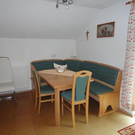 Apartamento Haus Toferer Grossarl Habitación foto